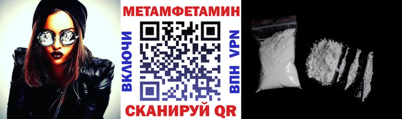 где купить наркоту  Красновишерск  АМФЕТАМИН 98% 