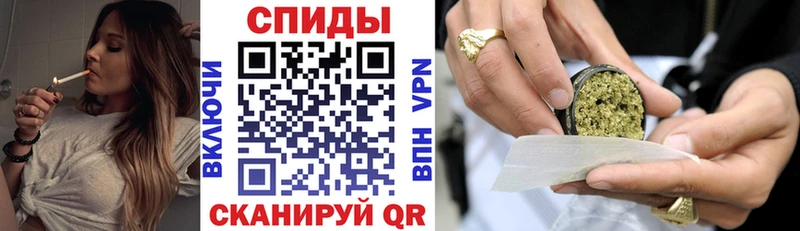 Бутират жидкий экстази  Красновишерск 