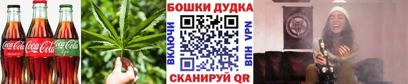 Еда ТГК марихуана  Красновишерск 
