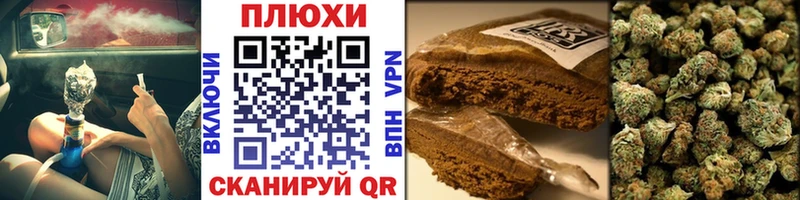 Гашиш hashish  OMG зеркало  Красновишерск  где купить наркоту 