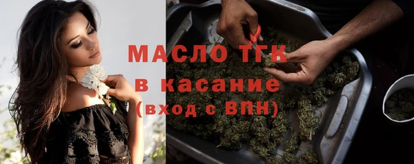 прущие крисы Абдулино