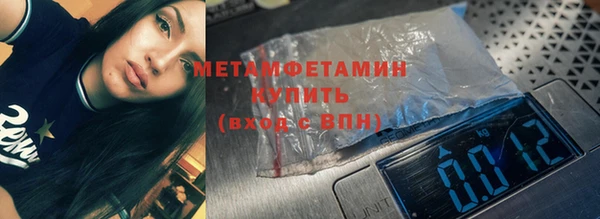 а пвп мука Абаза