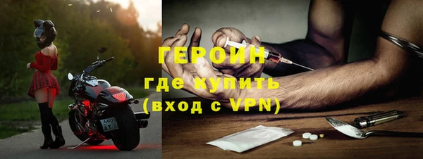 альфа пвп Саяногорск