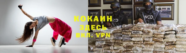 прущие крисы Абдулино