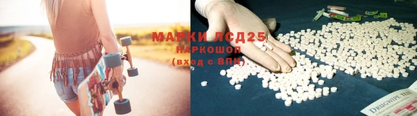 прущие крисы Абдулино