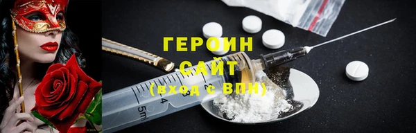 а пвп мука Абаза