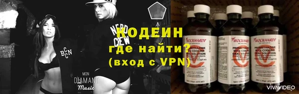 крисы Абинск