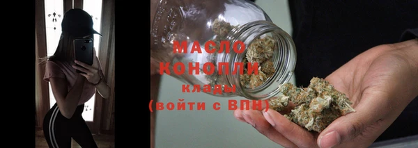 крисы Абинск