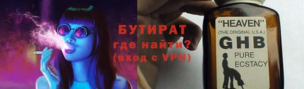 а пвп мука Абаза