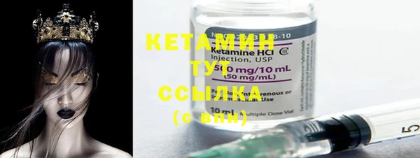 крисы Абинск