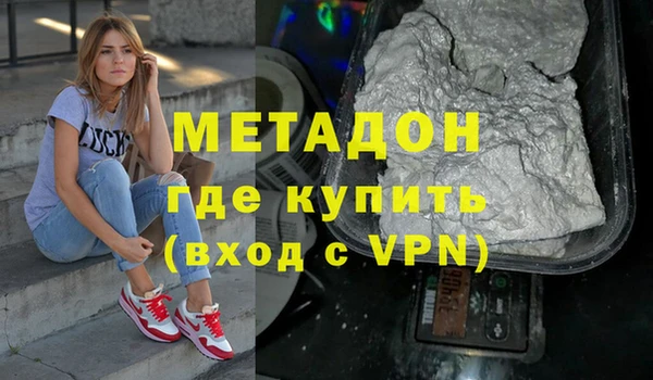 а пвп мука Абаза