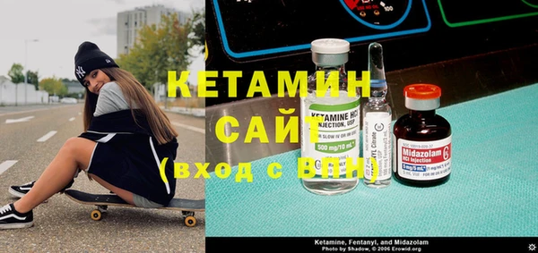 а пвп мука Абаза
