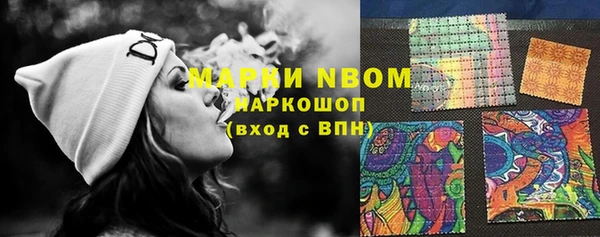 а пвп мука Абаза