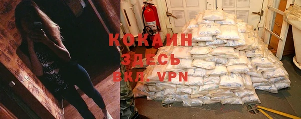 прущие крисы Абдулино