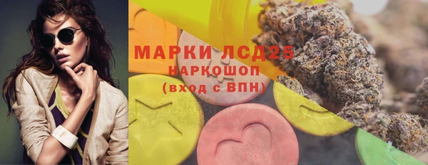 прущие крисы Абдулино
