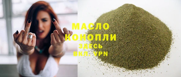 прущие крисы Абдулино