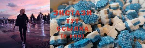 крисы Абинск