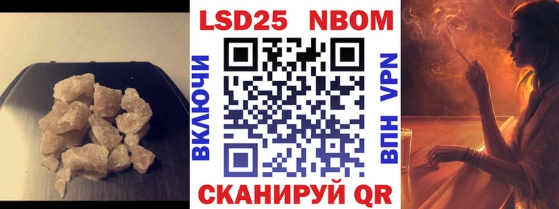 Лсд 25 экстази кислота  что такое   Красновишерск 